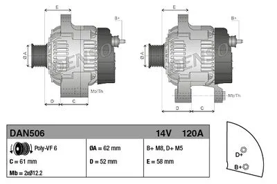 Генератор DENSO DAN506
