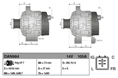 Генератор DENSO DAN984