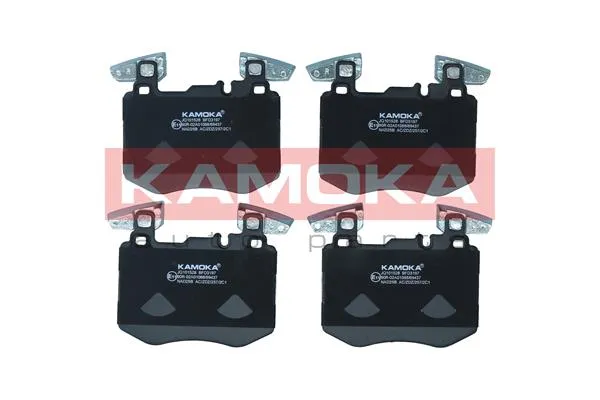 Тормозные колодки KAMOKA JQ101528